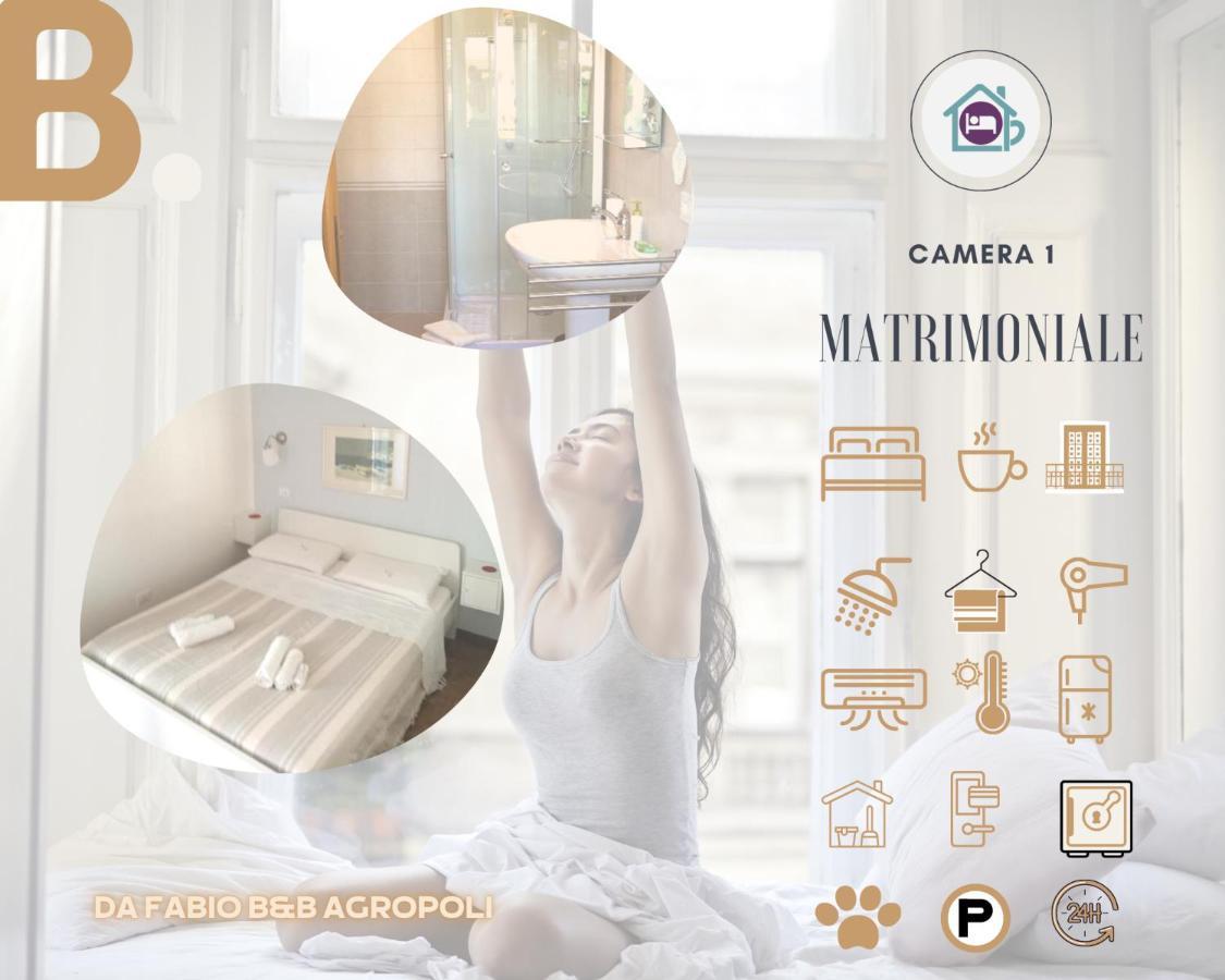 Da Fabio Bed And Breakfast อากรอโปลี ภายนอก รูปภาพ
